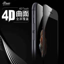 真4D裸機重現 9H鋼化玻璃貼