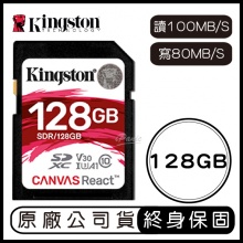 金士頓 Kingston Canvas React 128G...