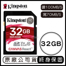 金士頓 Kingston Canvas React 32G ...