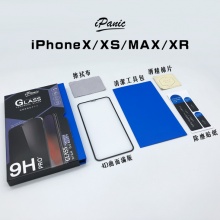 iPhone 4D曲面滿版9H鋼化玻璃貼