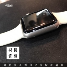 APPLE WATCH 全貼膠4D曲面滿版9H鋼化玻璃貼