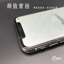  iPhone 非滿版 9H鋼化玻璃貼  XS MAX XR