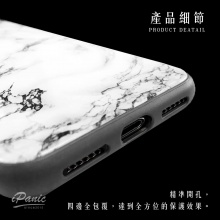 iPanic 大理石紋玻璃手機殼 FOR IPHONE