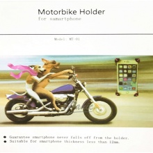 機車必備 四腳固定機架 Motorbike Holder MT-01