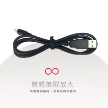 橘色閃電 Micro USB 快速充電線 20公分 快充線 橘色閃電充電線 快速充電 手遊