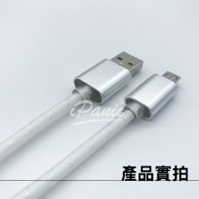 Micro USB 充電傳輸線 1.2m 充電線 傳輸線 120cm 充電