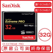 SanDisk 32GB EXTREME PRO CF 記憶...