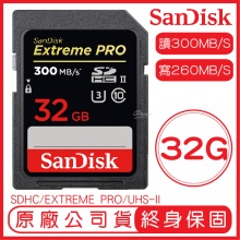 SanDisk 32GB EXTREME PRO SD UH...