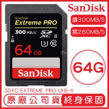 SanDisk 64GB EXTREME PRO SD UH...