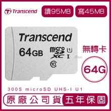 Transcend 創見 64GB 300S microSD...