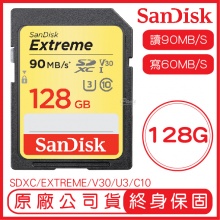 SanDisk 128GB EXTREME SD U3 V3...