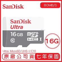 SANDISK 16G ULTRA microSD 80MB...