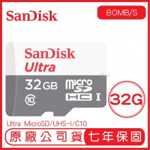 SANDISK 32G ULTRA microSD 80MB...