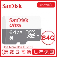 SANDISK 64G ULTRA microSD 80MB...