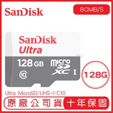 SANDISK 128G ULTRA microSD 80M...