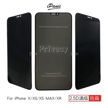 IPanic 2.5D滿版防窺HD高清滿版鋼化玻璃貼 IX XS XR XS MAX